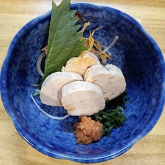 【期間限定】あん肝の酒蒸し