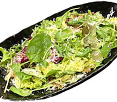 グリーンサラダ