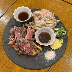 タタキ2種盛り