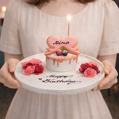 ジャンルにとらわれない自由な創作料理