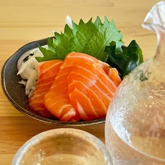 サーモン刺