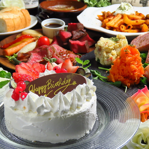 o&BAR Jasmo Dining WX