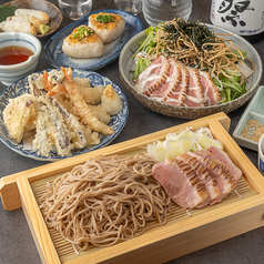 四季彩 山形駅店のおすすめ料理1