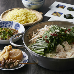 うめだ一丁目スカイビアのコース写真