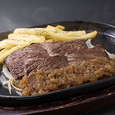 熟成ハラミのビフテキ