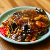 札幌餃子 きたろう 手稲のおすすめ料理3