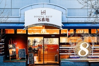 普段使いしやすいカジュアルな空間は様々なシーンで◎