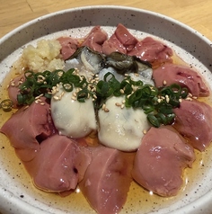 生牡蠣レバー