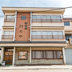 新潟県小千谷名物　へぎそば