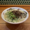 YUJIRO ユウジロウ 秩父店のおすすめポイント3