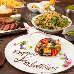 瓦 ダイニング kawara CAFE&DINING 大宮店のコース写真