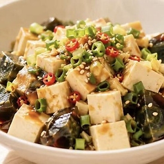ピータン豆腐