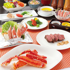 蟹と肉の鉄板焼き 蟹遊亭 札幌店のおすすめ料理1