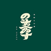 の すぺゐすの詳細