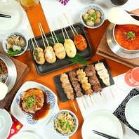 【宴会】飲み放題付きコース