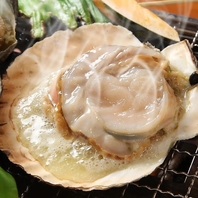 香ばしく炙る浜焼きで新鮮素材の旨みを心ゆくまで堪能！