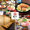 鶏うお 高崎店