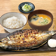 とろにしん開き定食