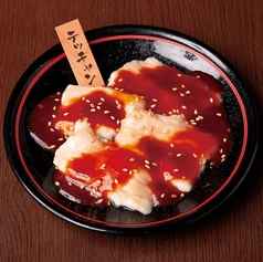 テッチャン