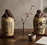 新割烹 志ょう平のおすすめポイント2