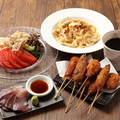 ニネンシバリのおすすめ料理1