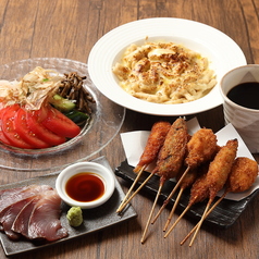 ニネンシバリのおすすめ料理1