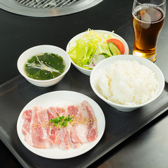 豚カルビランチ