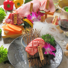 焼肉酒場 たんがほるもん 小倉魚町特集写真1