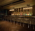 premier‐bar プルミエバールのロゴ