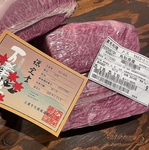 こだわり抜いて育てられた万葉牛