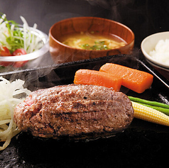 炭焼き俵バーグ 寛屋 松原店の写真
