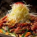 料理メニュー写真&nbsp;国産牛バラとたっぷり野菜のチリトリ鍋(一人前)