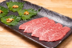上ロース