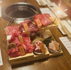 赤身焼肉チャンピオン 諫早栄町アーケード店の特集写真