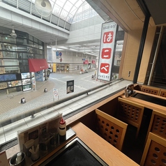 はこべ 帯屋町本店のコース写真