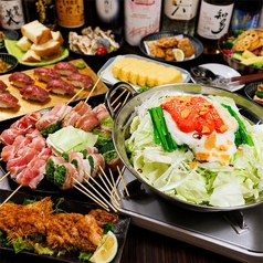 野菜巻き串と肴 みつばちの写真