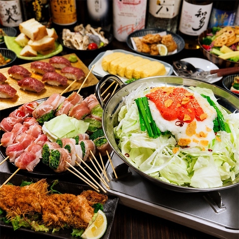手仕込み彩り野菜巻き串に名物『めんたいモツ鍋』♪♪豊富なお酒と楽しむ居心地酒場