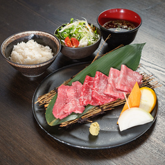 ランチでもお手軽に美味しいお肉をご満喫ください☆
