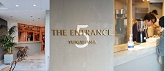 THE ENTRANCE YUIGAHAMAのメイン写真