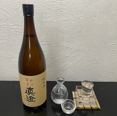 真澄　奥伝寒造り 1杯/1合