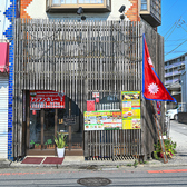 アジアンカレー2の雰囲気2