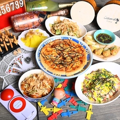 お得なクーポンあり♪お食事だけでも◎