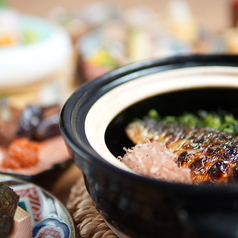 炭と土鍋 魚座のコース写真