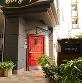 お車でお越しのお客様へ、駐車場をご用意しております♪2台まで駐車可能ですので、お気軽にご利用ください◎※満車の場合は近隣のコインパーキングをご利用ください。