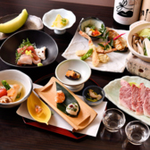 旬菜や くらち 横浜駅の写真