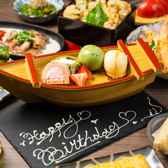 大衆酒場 また会いにゆきます 渋谷店のコース写真