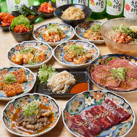 肉メニュー多種ご用意☆