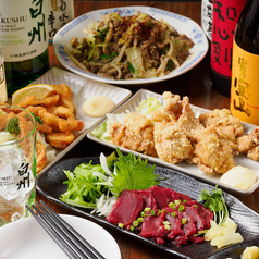 廣屋のコース写真