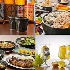 豚肉居酒屋濃いめ 金沢木倉町店の写真