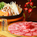 あほちゃうこのおすすめ料理1